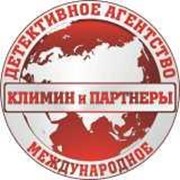 Логотип компании Агенство частных расследований Климин и Партнёры, ООО (Уфа)