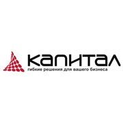 Логотип компании Капитал, ОООПроизводитель (Санкт-Петербург)