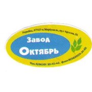 Логотип компании Завод Октябрь, ООО (Мариуполь)