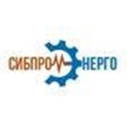Логотип компании ООО СибПромЭнерго (Красноярск)