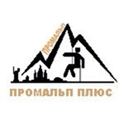 Логотип компании Промальп плюс, ООО (Донецк)
