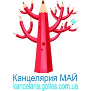 Логотип компании Канцелярия МАЙ, ООО (Донецк)