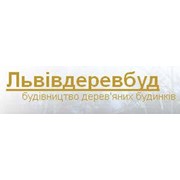Логотип компании Львовдеревбуд, ООО (Львов)