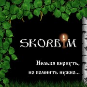 Логотип компании Скорбим , ЧП (Киев)