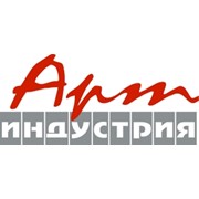 Логотип компании Арт-индустрия, ООО (Санкт-Петербург)