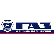 Логотип компании АВТОМАГ, ИП (Астана)