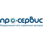 Логотип компании Про-Сервис, ООО (Краснодар)