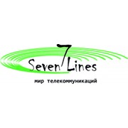 Логотип компании Севен Лайнс (Seven Lines), ТОО (Алматы)