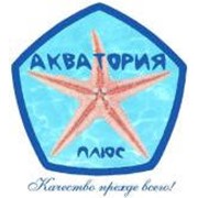 Логотип компании Акватория плюс, ООО (Киев)