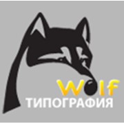 Логотип компании Вольф Запорожье, ООО (Запорожье)