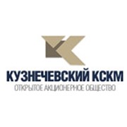 Логотип компании Кузнечевский комбинат строительных конструкций и материалов (Архангельск)