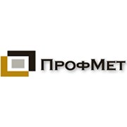 Логотип компании ПрофМет (Санкт-Петербург)