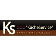 Логотип компании Kucheservice (Кюхесервис), ООО (Москва)