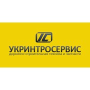 Логотип компании УКРИНТРОСЕРВИС,ООО (Киев)