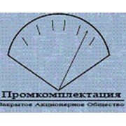 Логотип компании Промкомплектация, ЗАО (Киев)