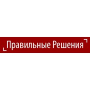 Логотип компании Правильные решения, ТОО (Алматы)