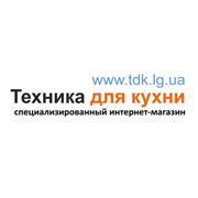 Логотип компании Все для кухни,ЧП (Луганск)