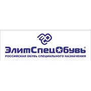 Логотип компании ЭлитСпецОбувь, ООО (Санкт-Петербург)