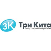 Логотип компании Три Кита центр современной рыбалки, ЧП (Киев)