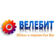 Логотип компании Велебит, ООО (Волгоград)