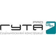 Логотип компании Гута PRO, компания (Житомир)