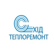 Логотип компании Схид-Теплоремонт (Восток-Теплоремонт), ООО (Харьков)