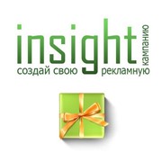 Логотип компании Уланов, СПД (Insight) (Киев)