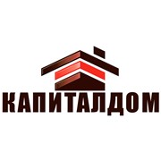 Логотип компании КапиталДом (Краснодар)