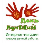 Логотип компании Лучший день, ЧП (Киев)
