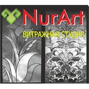 Логотип компании Nurart (НурАрт), ИП (Алматы)