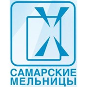 Логотип компании Самарские мельницы, ООО (Кинельский)