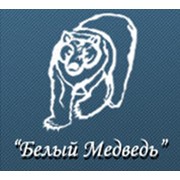 Логотип компании Белый медведь, ООО (Киев)