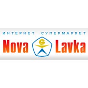 Логотип компании Нова лавка, ЧП (Одесса)