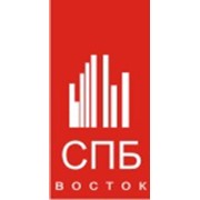 Логотип компании СПБ-ВОСТОК, ООО (Донецк)