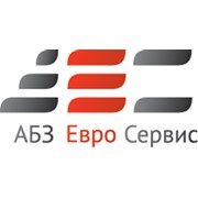 Логотип компании АБЗ Евро Сервис, ООО (Кременчуг)