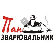 Логотип компании Белый Амур, ООО (ТМ Пан Зварювальник) (Кременчуг)