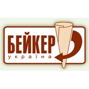 Логотип компании Бейкер-Украина, ООО (Новояворовск)