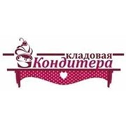 Логотип компании Кладовая кондитера (Киев)