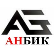 Логотип компании АНБИК, ООО (Минск)