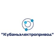 Логотип компании Кубаньэлектропривод (Краснодар)