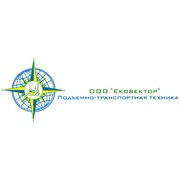 Логотип компании Эковектор, ООО (Львов)