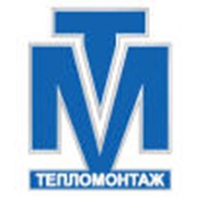 Логотип компании Тепломонтаж, ТОО (Алматы)
