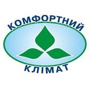 Логотип компании Комфортный климат, ЧП (Ровно)