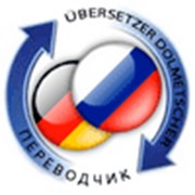 Логотип компании Производственно-внедренческая компания Триэф, ООО (Гомель)