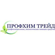 Логотип компании Профхим Трейд, ООО (Ялта)