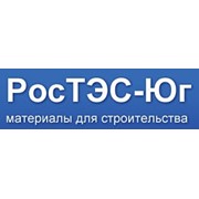 Логотип компании РосТЭС-Юг, ООО (Армавир)