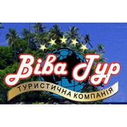 Логотип компании Вива Тур, Туристическая компания, ООО (Киев)