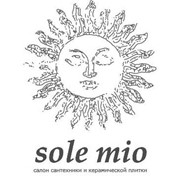 Логотип компании Sole Mio (Соле Мио), ТОО (Алматы)