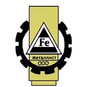 Логотип компании Завод Металлист-Шабо, ООО (Шабо)