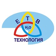 Логотип компании ЕТВ-Технология плюс, ООО (Харьков)